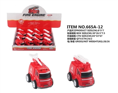 Fire inertia alloy car - OBL750101