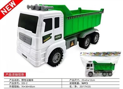 Inertia carrier - OBL750115