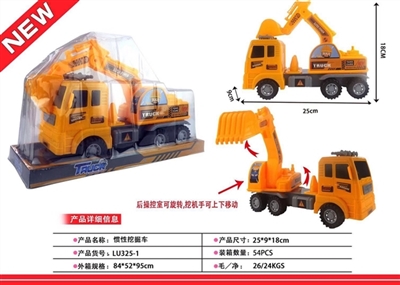 Inertial truck - OBL750118