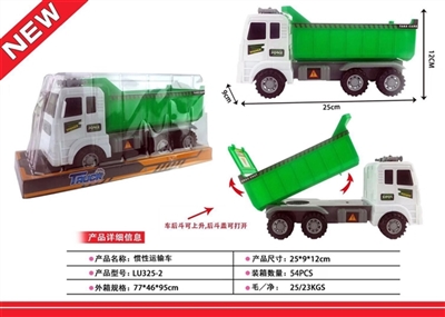 Inertia carrier - OBL750119