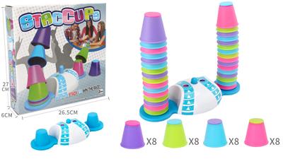 Folding cup party table games - OBL750126
