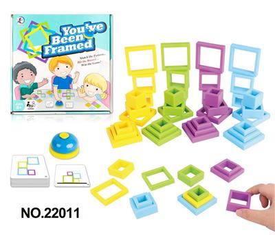 Square sharp turn game - OBL750130