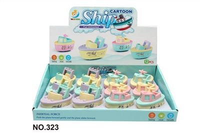 Cartoon ship - OBL750134