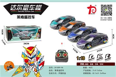 1：18莱肯遥控车 - OBL750171