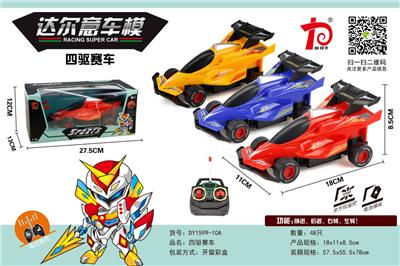 四驱赛车 - OBL750172