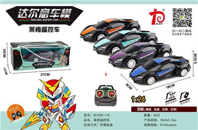 1:24莱肯遥控车 - OBL750175