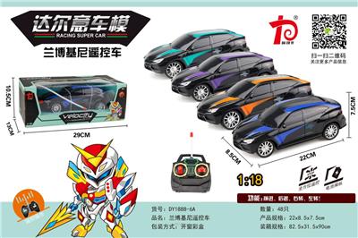 1：18兰博基尼遥控车 - OBL750178