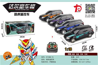 1:18路虎遥控车 - OBL750179