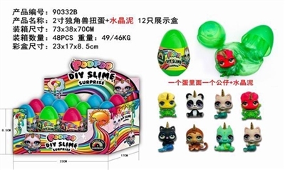 2 inch unicorn twisted egg crystal mud 12 only display box - OBL750182