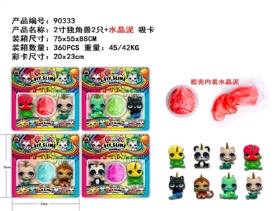 2 inch unicorn crystal mud suction card - OBL750183