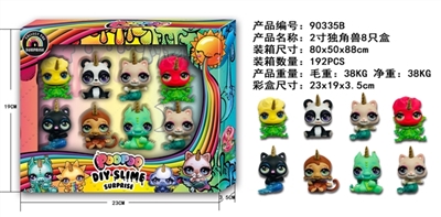 2 inch unicorn doll 5 box only - OBL750188