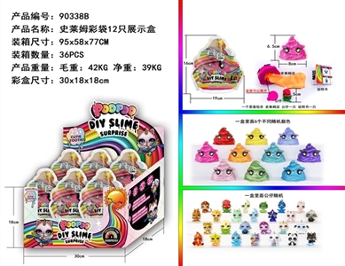 2 inch unicorn doll slime slimy mud. 12 laser crystal mud zipper bag display box - OBL750191