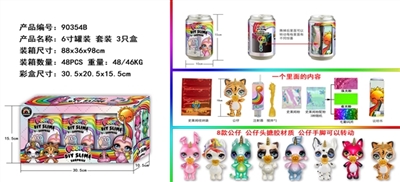 6 inch coke can suit 3 box only - OBL750198