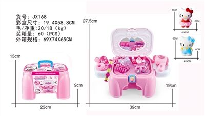 KT cat/children dressing table chair - OBL750200