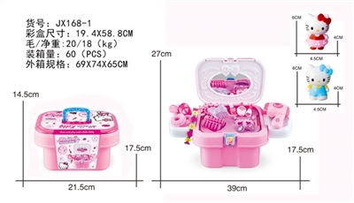 KT cat/children dresser barrels - OBL750201