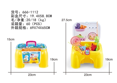 Children’s fishing chair - OBL750208
