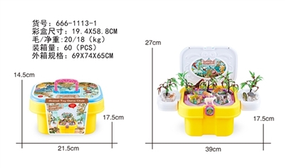 儿童动物世界桶 - OBL750211