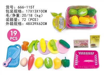  水果篮可切水果 - OBL750216