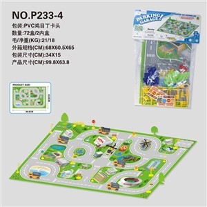 益智无纺布轨道工程车停车场 - OBL750223