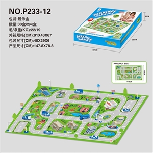 益智无纺布轨道警察停车场 - OBL750231