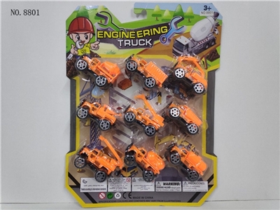 工程车 - OBL750314