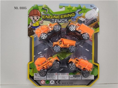 工程车 - OBL750318