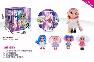 High-grade 4.5 -inch real surprise hair doll clothes color handbag and bottles 4 mixed - OBL750376