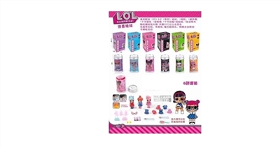 Fifth generation of high-grade cans 3.5 inch solid body cry surprise hair doll - OBL750382