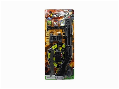Flint gun - OBL750427