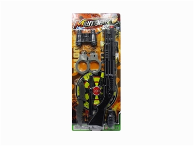 Flint gun - OBL750428