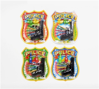 软弹枪 - OBL750466