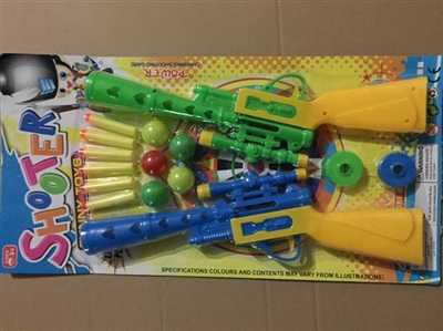 软弹枪 - OBL750467