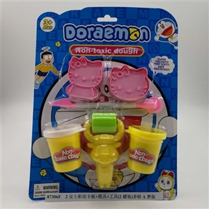 2 AnShiCai mud card board mould tool (2 cans) more la A dream - OBL750525
