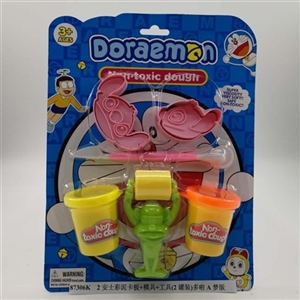 2 AnShiCai mud card board mould tool (2 cans) more la A dream - OBL750530