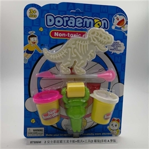 2 AnShiCai mud overlord dragon plate mold tool (2 cans) more la A dream - OBL750532
