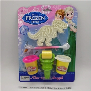 2 AnShiCai mud overlord dragon plate mold tool (2 cans) snow country - OBL750546