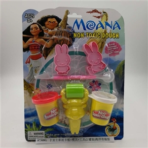 2 AnShiCai mud card board mould tool (2 cans) Marine country - OBL750554