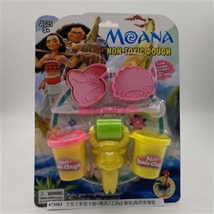 2 AnShiCai mud card board mould tool (2 cans) Marine country - OBL750557