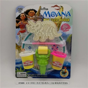 2 AnShiCai mud triangle dragon plate mold tool (2 cans) Marine country - OBL750561