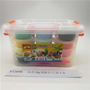 24 cans of 20 g light clay tools three boxes (canned) - OBL750580