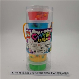 Slime 6 color colorful pearl crystal mud PVC tube mount (6 cans) - OBL750586