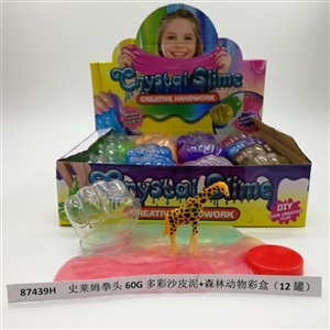 Slime fist 60 g and colorful sand skin mud forest animal color box (12 cans) - OBL750659