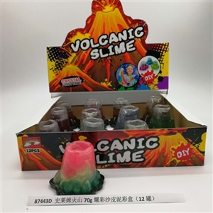 Slime volcanic type 70 g yao skin colour sand mud color box (12 cans) - OBL750663