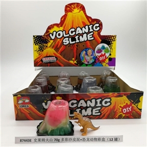 Slime volcanic type 70 g and colorful sand skin color box (12 cans) mud dinosaurs animals - OBL750664