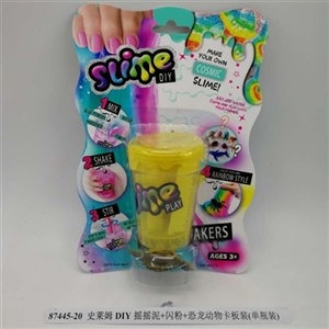 Slime flash powder dinosaurs animals card board install DIY shake mud (bottled) - OBL750694