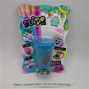 Slime DIY shake mud card board install flash powder sea animals (bottled) - OBL750695