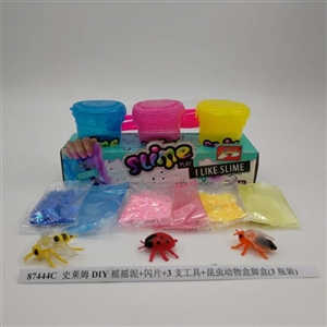 Slime DIY shake mud blades and three tools insects animals box foot box (3 bottles) - OBL750700
