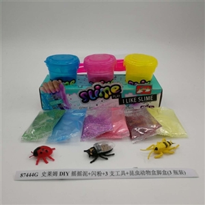 Slime DIY shake flash powder 3 tools mud insects animals box foot box (3 bottles) - OBL750704