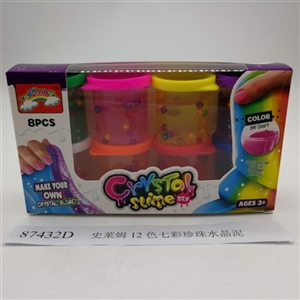 Slime 8 color colorful pearl crystal mud color box, color cover eight cans) - OBL750782