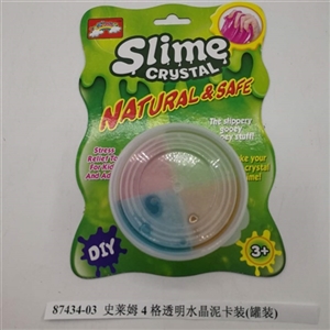 Slime 4, transparent crystal mud card installed canned (1) - OBL750869